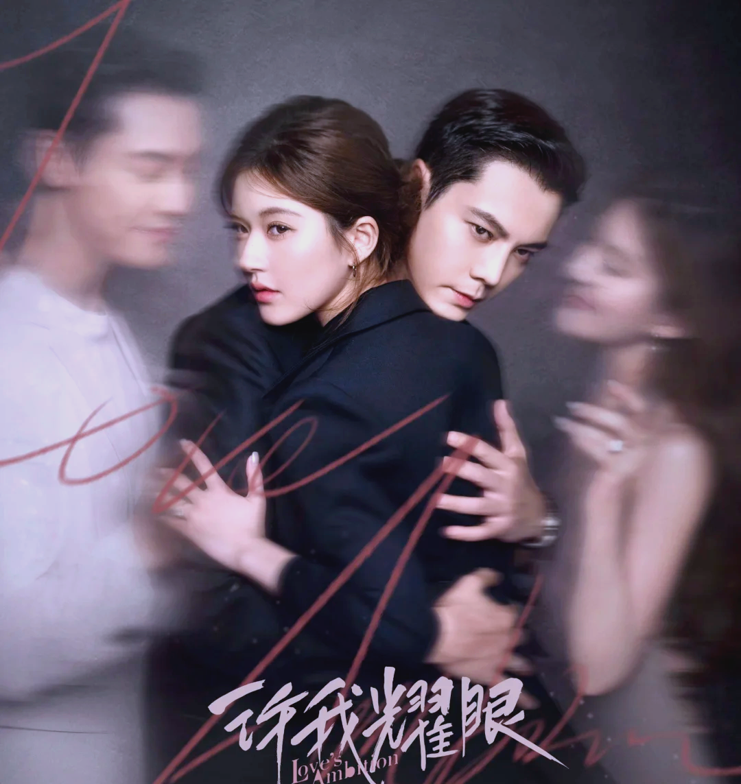 微短剧精品化：一个伪命题？