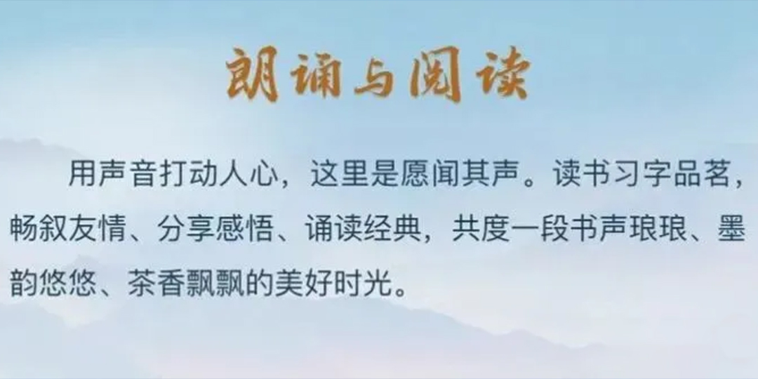 国际志愿者日|献给“眼中有光 心中有爱”的志愿者