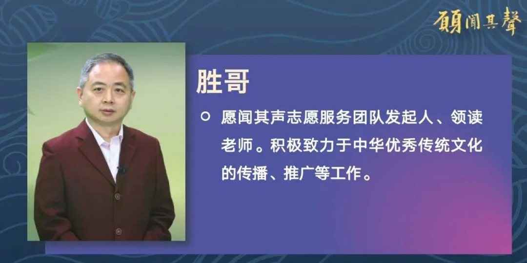 国际志愿者日|献给“眼中有光 心中有爱”的志愿者