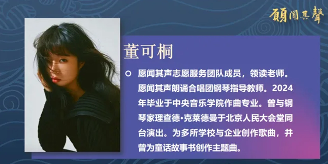 国际志愿者日|献给“眼中有光 心中有爱”的志愿者